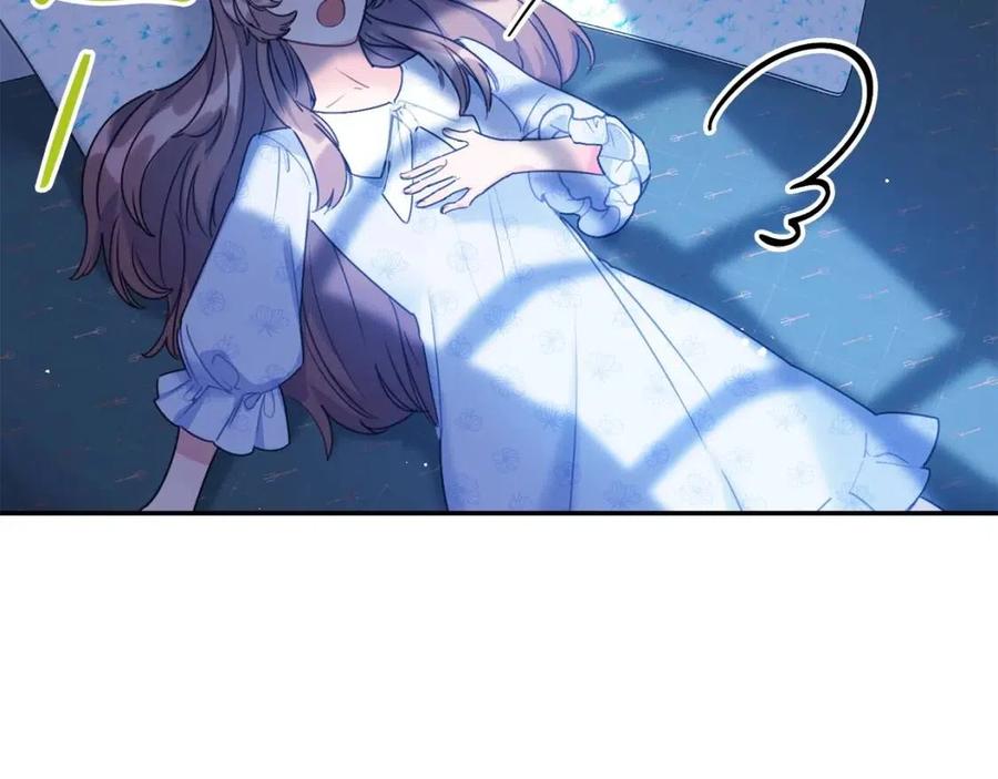 公爵夫人的红茶物语韩漫全集-第57话 夫人，我想你了无删减无遮挡章节图片 