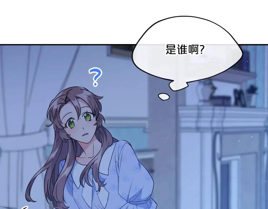 公爵夫人的红茶物语韩漫全集-第57话 夫人，我想你了无删减无遮挡章节图片 