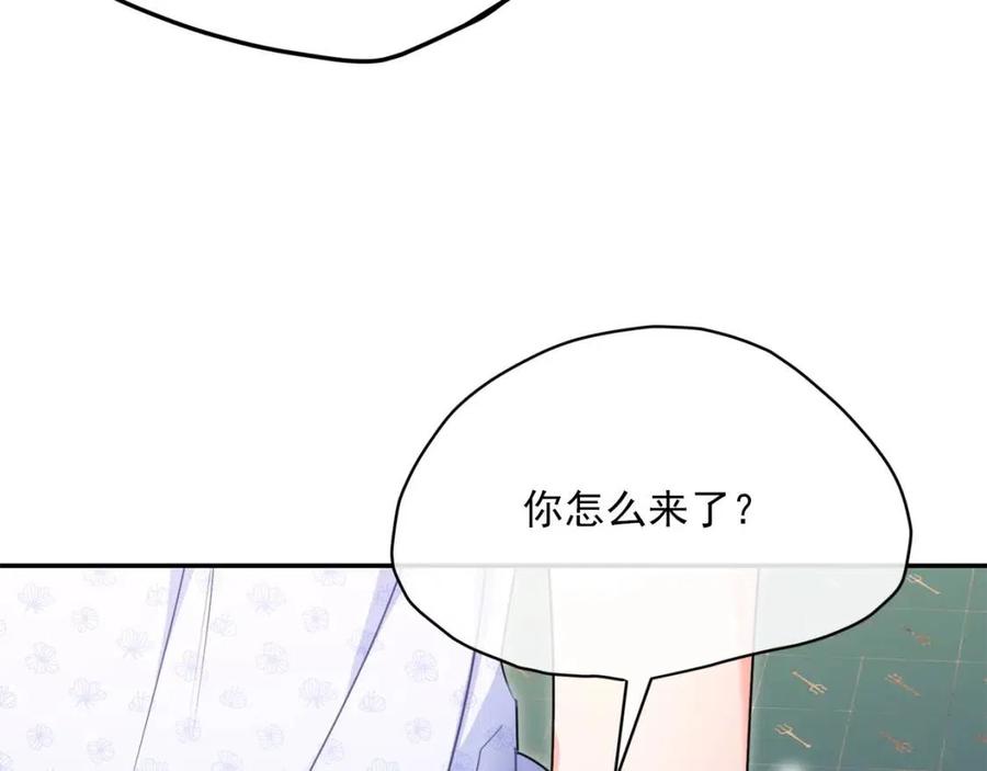 公爵夫人的红茶物语韩漫全集-第57话 夫人，我想你了无删减无遮挡章节图片 