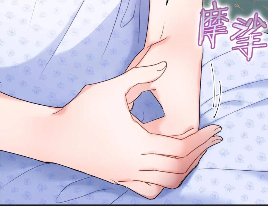 公爵夫人的红茶物语韩漫全集-第57话 夫人，我想你了无删减无遮挡章节图片 