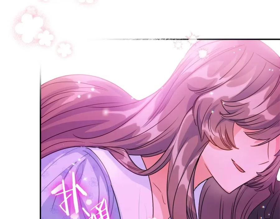 公爵夫人的红茶物语韩漫全集-第57话 夫人，我想你了无删减无遮挡章节图片 