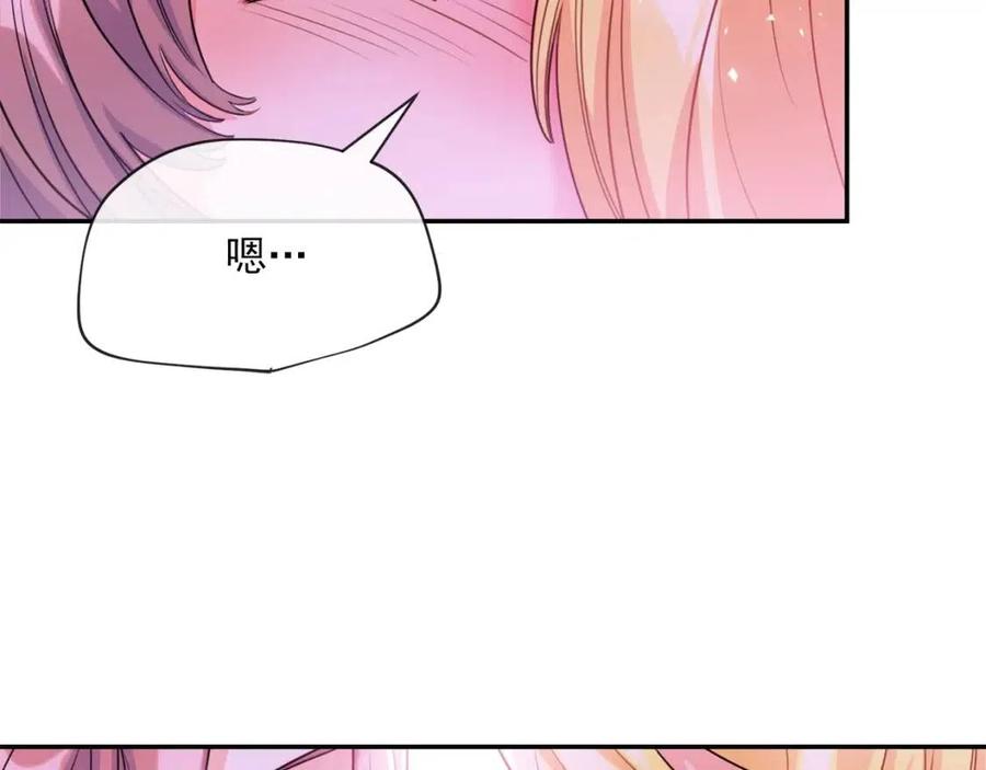 公爵夫人的红茶物语韩漫全集-第57话 夫人，我想你了无删减无遮挡章节图片 