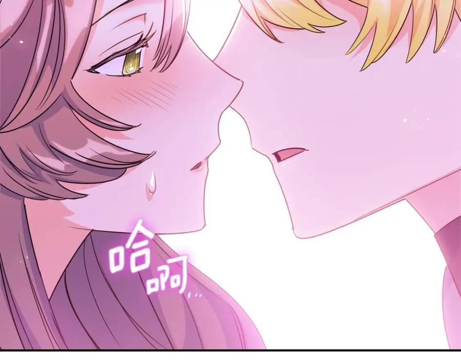 公爵夫人的红茶物语韩漫全集-第57话 夫人，我想你了无删减无遮挡章节图片 
