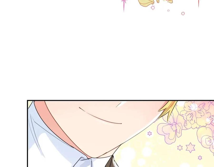 公爵夫人的红茶物语韩漫全集-第58话 水果牛奶无删减无遮挡章节图片 