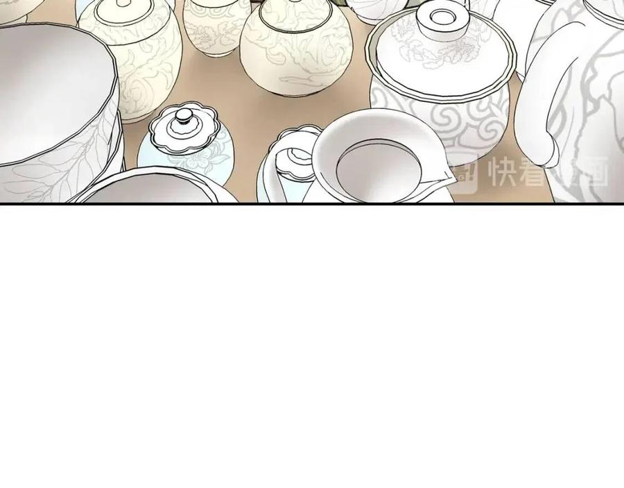 公爵夫人的红茶物语韩漫全集-第58话 水果牛奶无删减无遮挡章节图片 