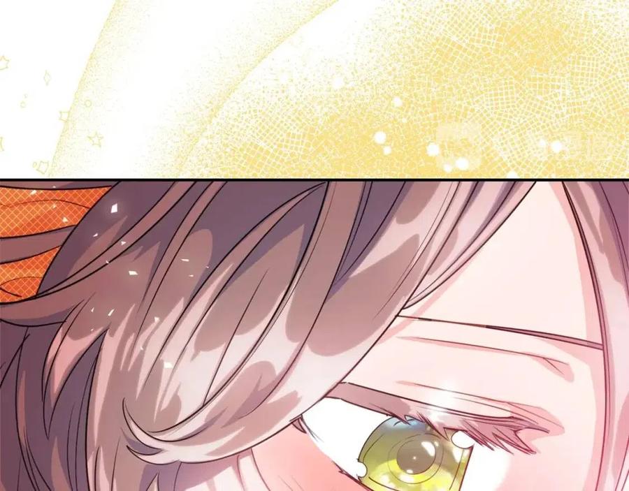 公爵夫人的红茶物语韩漫全集-第58话 水果牛奶无删减无遮挡章节图片 