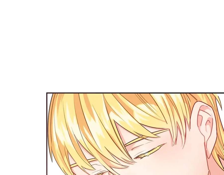 公爵夫人的红茶物语韩漫全集-第58话 水果牛奶无删减无遮挡章节图片 