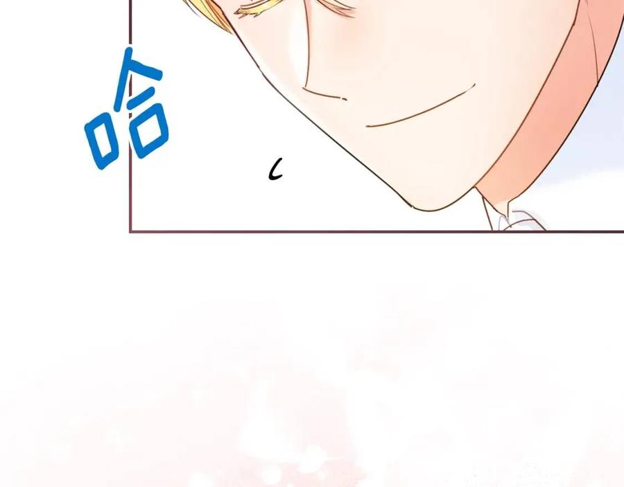 公爵夫人的红茶物语韩漫全集-第58话 水果牛奶无删减无遮挡章节图片 