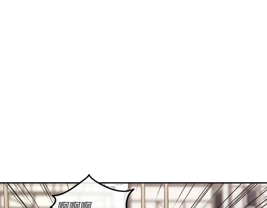 公爵夫人的红茶物语韩漫全集-第58话 水果牛奶无删减无遮挡章节图片 