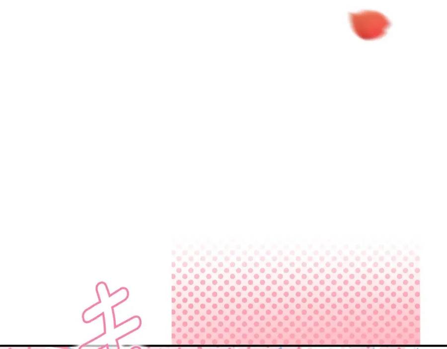 公爵夫人的红茶物语韩漫全集-第58话 水果牛奶无删减无遮挡章节图片 