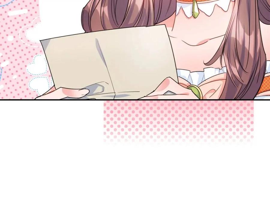 公爵夫人的红茶物语韩漫全集-第58话 水果牛奶无删减无遮挡章节图片 