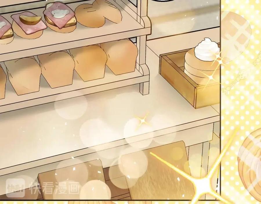 公爵夫人的红茶物语韩漫全集-第58话 水果牛奶无删减无遮挡章节图片 