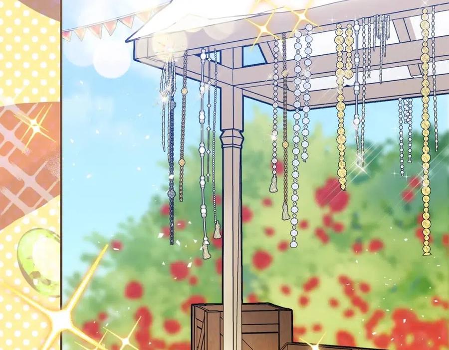 公爵夫人的红茶物语韩漫全集-第58话 水果牛奶无删减无遮挡章节图片 