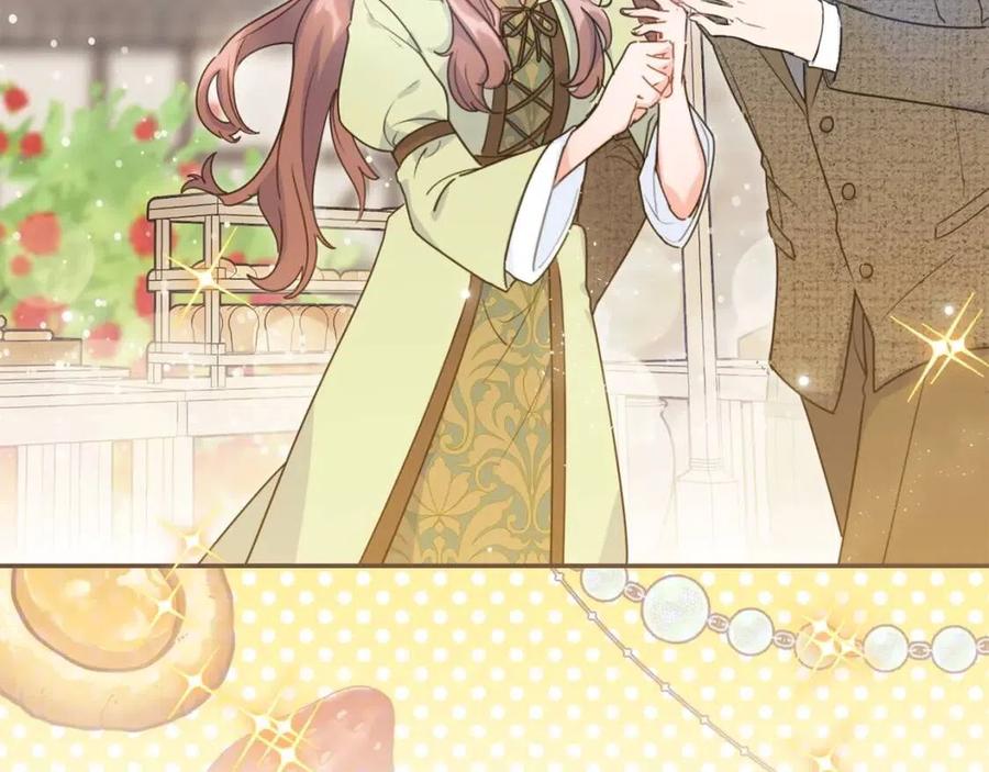 公爵夫人的红茶物语韩漫全集-第58话 水果牛奶无删减无遮挡章节图片 
