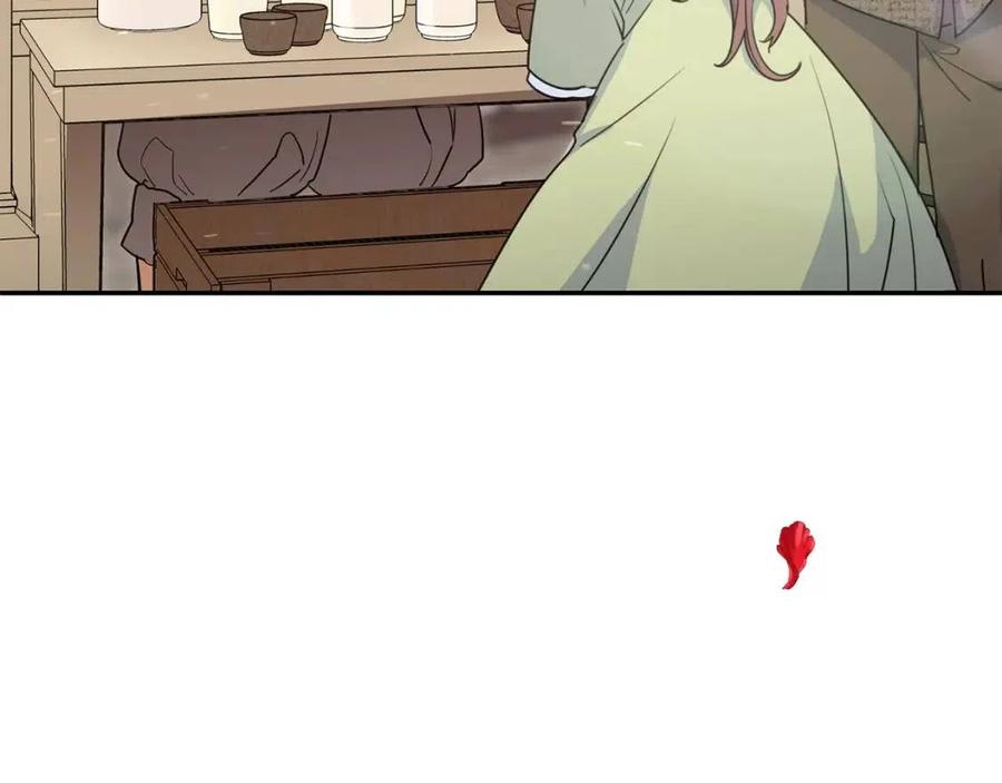 公爵夫人的红茶物语韩漫全集-第58话 水果牛奶无删减无遮挡章节图片 