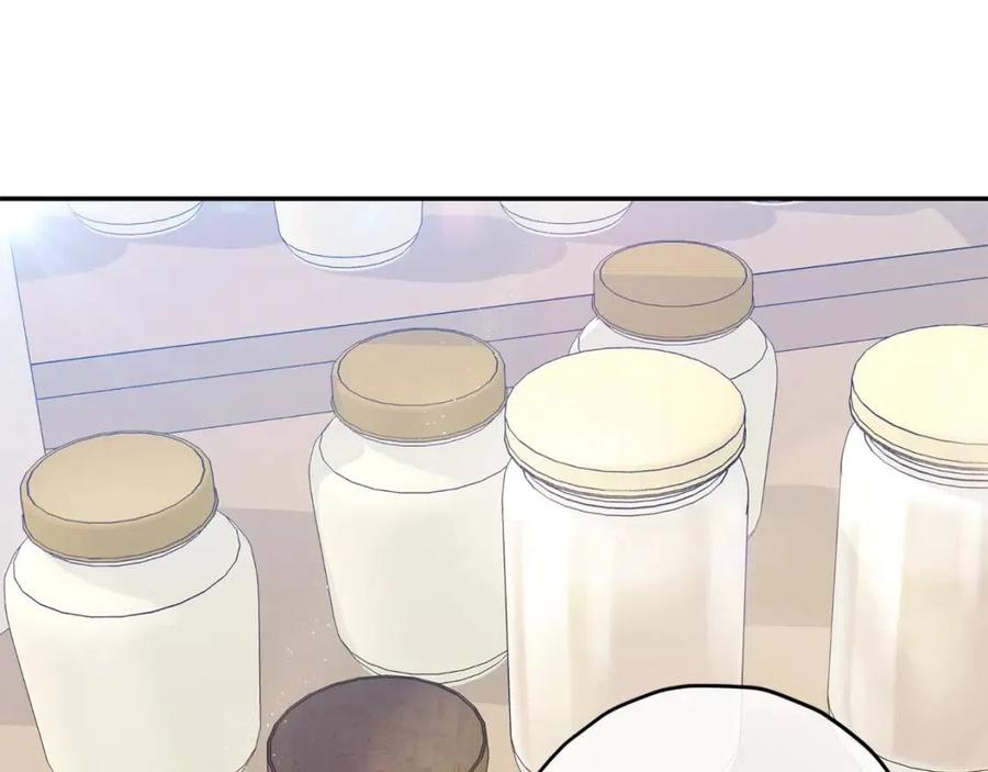 公爵夫人的红茶物语韩漫全集-第58话 水果牛奶无删减无遮挡章节图片 