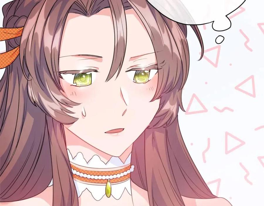 公爵夫人的红茶物语韩漫全集-第58话 水果牛奶无删减无遮挡章节图片 