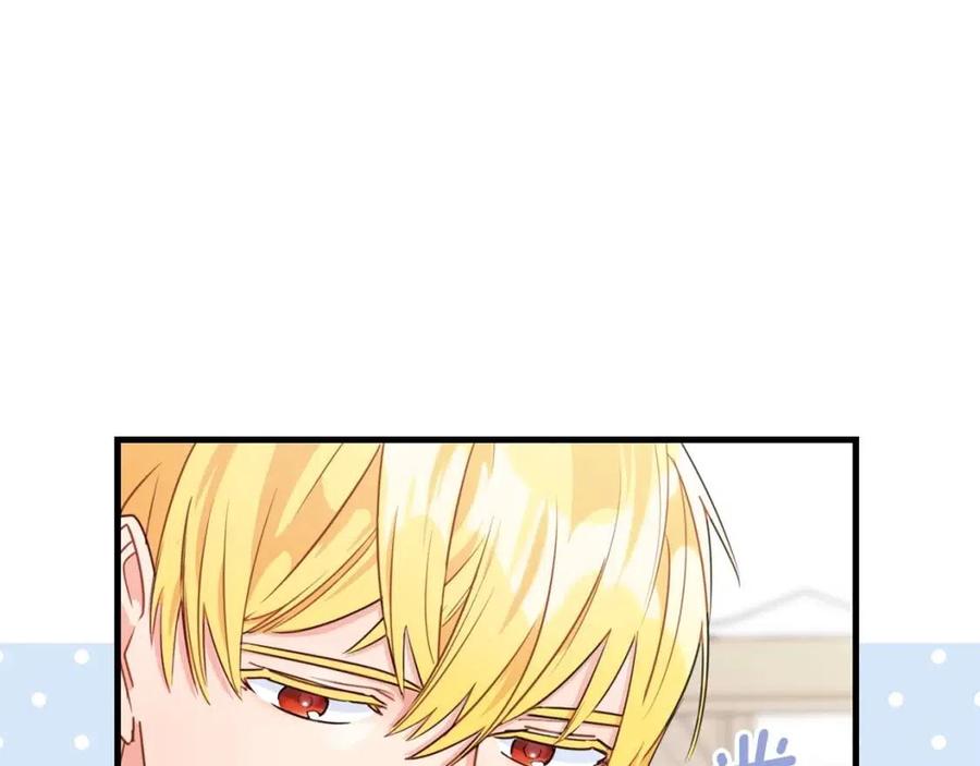 公爵夫人的红茶物语韩漫全集-第58话 水果牛奶无删减无遮挡章节图片 