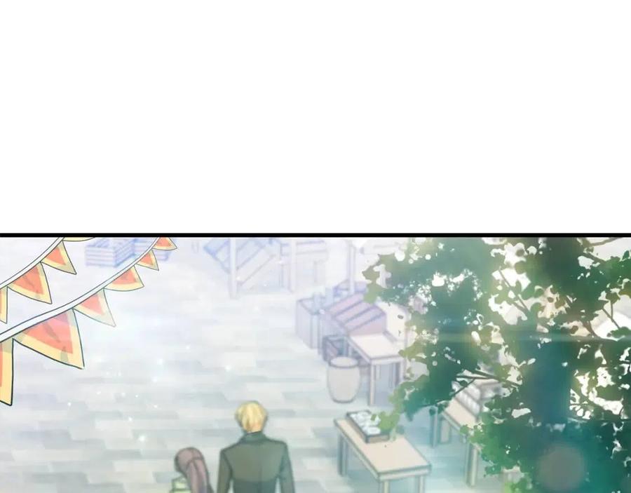 公爵夫人的红茶物语韩漫全集-第58话 水果牛奶无删减无遮挡章节图片 