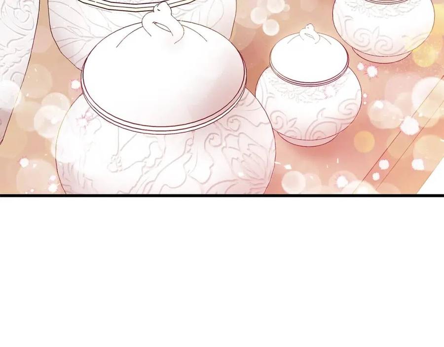 公爵夫人的红茶物语韩漫全集-第58话 水果牛奶无删减无遮挡章节图片 