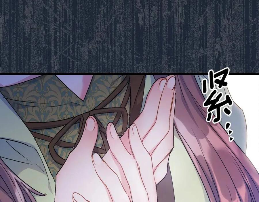 公爵夫人的红茶物语韩漫全集-第59话 小偷的求助？无删减无遮挡章节图片 