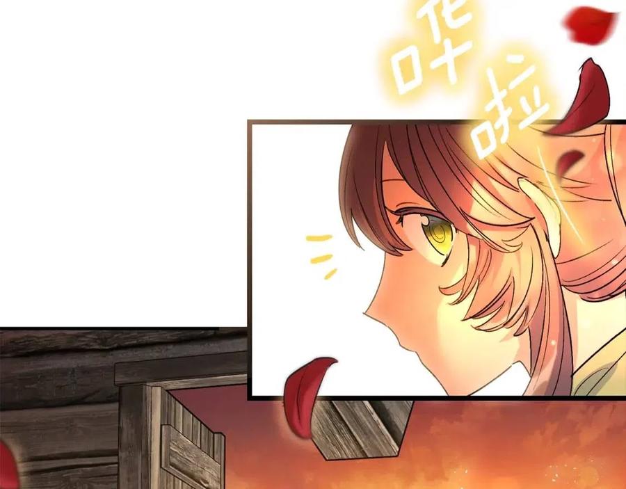 公爵夫人的红茶物语韩漫全集-第59话 小偷的求助？无删减无遮挡章节图片 