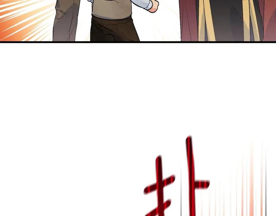公爵夫人的红茶物语韩漫全集-第59话 小偷的求助？无删减无遮挡章节图片 