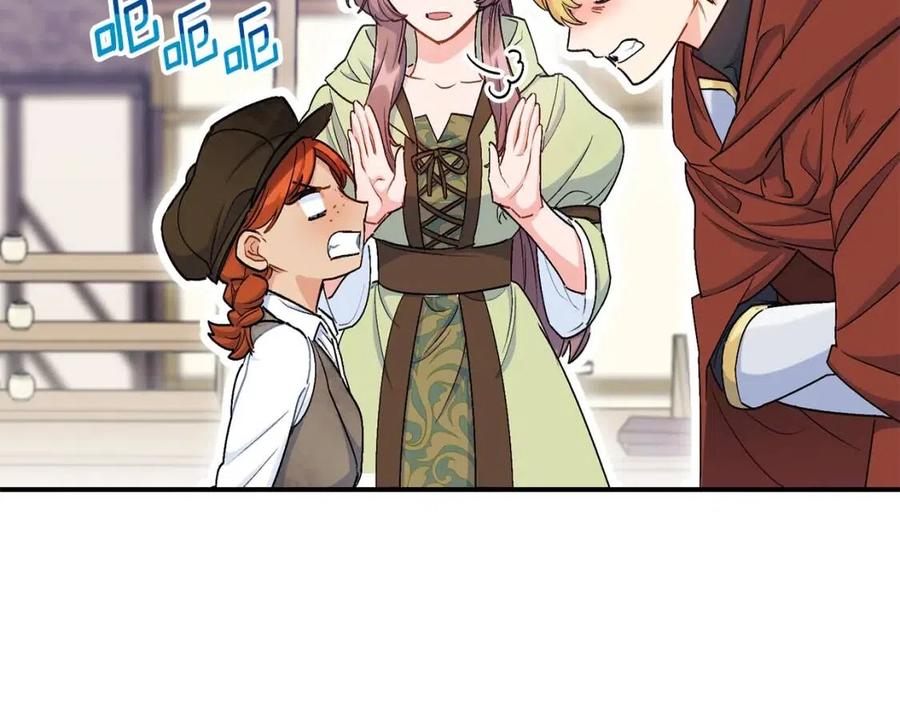 公爵夫人的红茶物语韩漫全集-第59话 小偷的求助？无删减无遮挡章节图片 