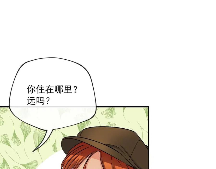 公爵夫人的红茶物语韩漫全集-第59话 小偷的求助？无删减无遮挡章节图片 
