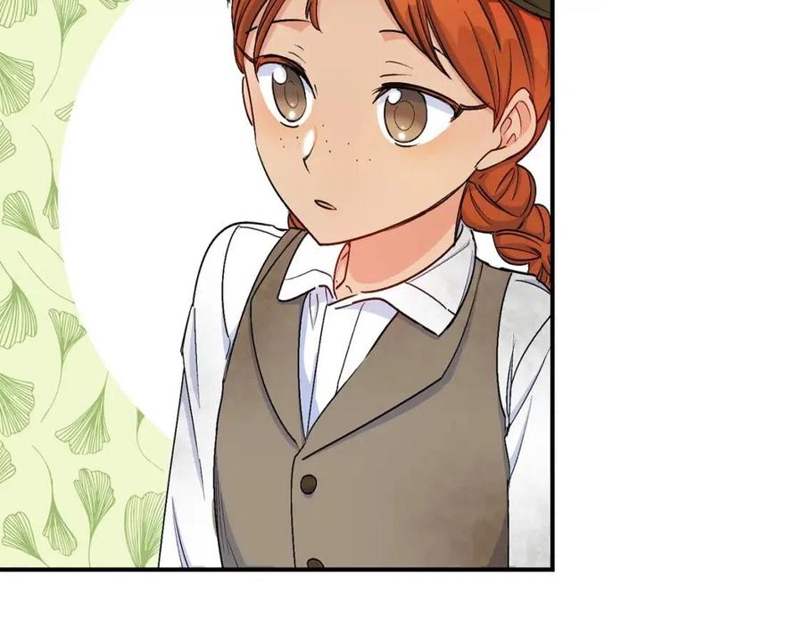 公爵夫人的红茶物语韩漫全集-第59话 小偷的求助？无删减无遮挡章节图片 