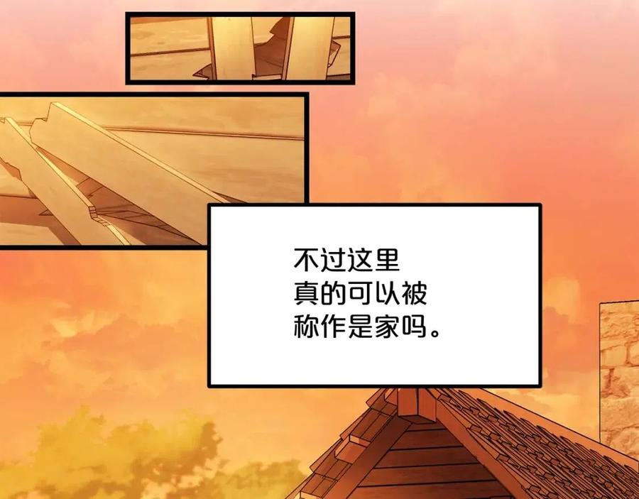 公爵夫人的红茶物语韩漫全集-第59话 小偷的求助？无删减无遮挡章节图片 