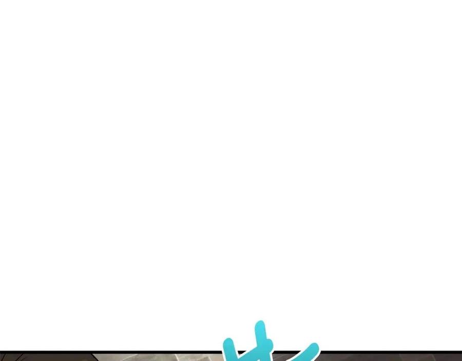 公爵夫人的红茶物语韩漫全集-第59话 小偷的求助？无删减无遮挡章节图片 