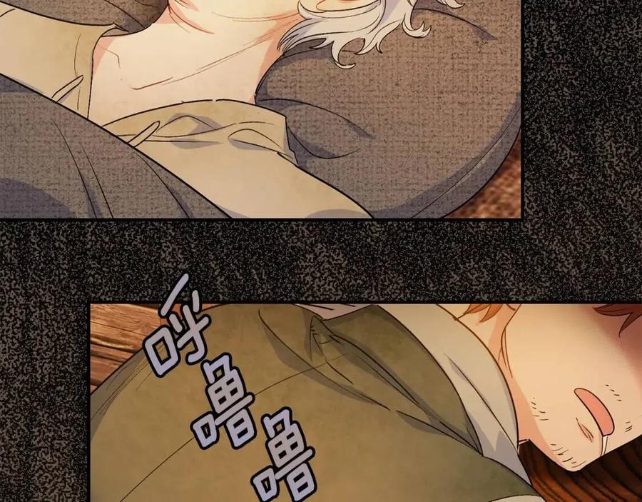 公爵夫人的红茶物语韩漫全集-第59话 小偷的求助？无删减无遮挡章节图片 