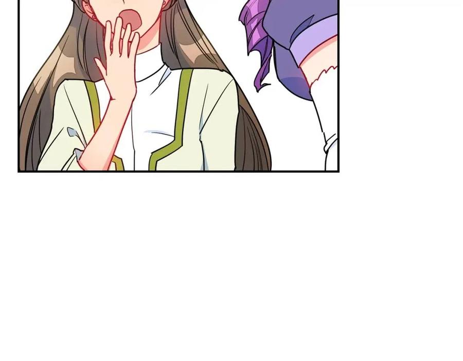 公爵夫人的红茶物语韩漫全集-第6话 茶会邀请无删减无遮挡章节图片 