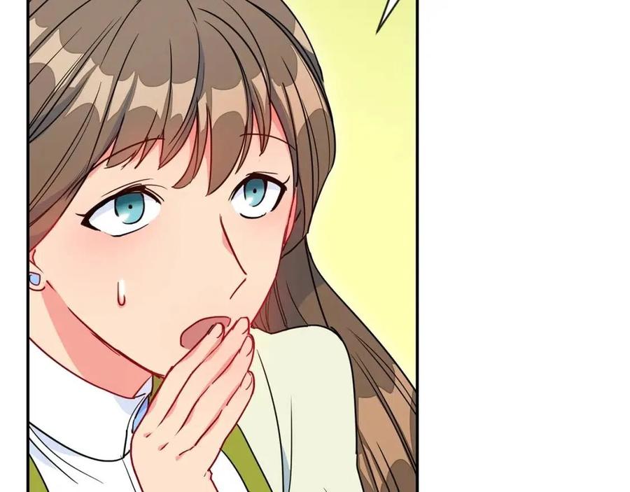 公爵夫人的红茶物语韩漫全集-第6话 茶会邀请无删减无遮挡章节图片 