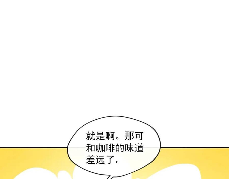 公爵夫人的红茶物语韩漫全集-第6话 茶会邀请无删减无遮挡章节图片 