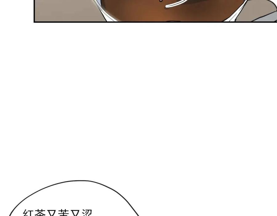 公爵夫人的红茶物语韩漫全集-第6话 茶会邀请无删减无遮挡章节图片 