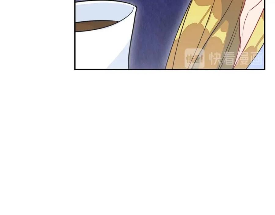 公爵夫人的红茶物语韩漫全集-第6话 茶会邀请无删减无遮挡章节图片 