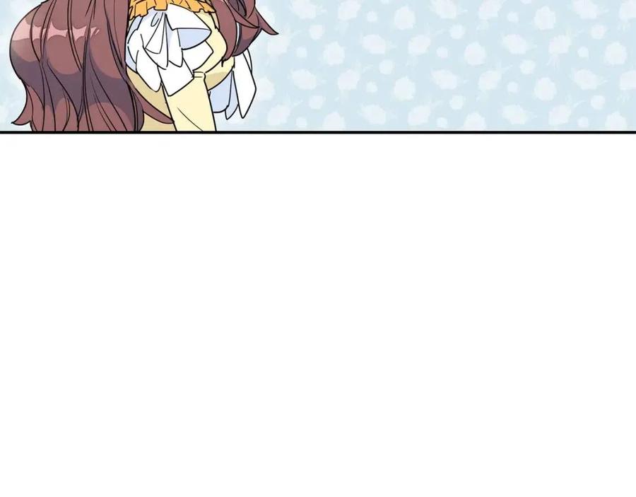 公爵夫人的红茶物语韩漫全集-第6话 茶会邀请无删减无遮挡章节图片 