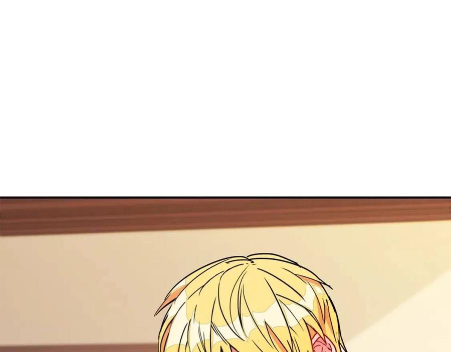 公爵夫人的红茶物语韩漫全集-第6话 茶会邀请无删减无遮挡章节图片 
