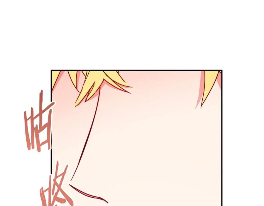 公爵夫人的红茶物语韩漫全集-第6话 茶会邀请无删减无遮挡章节图片 