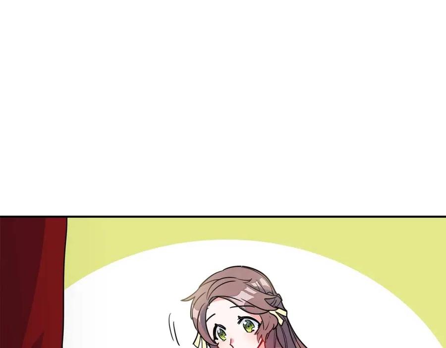 公爵夫人的红茶物语韩漫全集-第6话 茶会邀请无删减无遮挡章节图片 