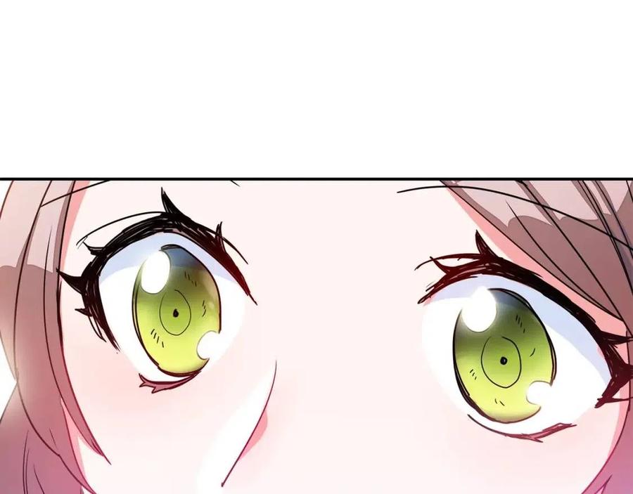 公爵夫人的红茶物语韩漫全集-第6话 茶会邀请无删减无遮挡章节图片 