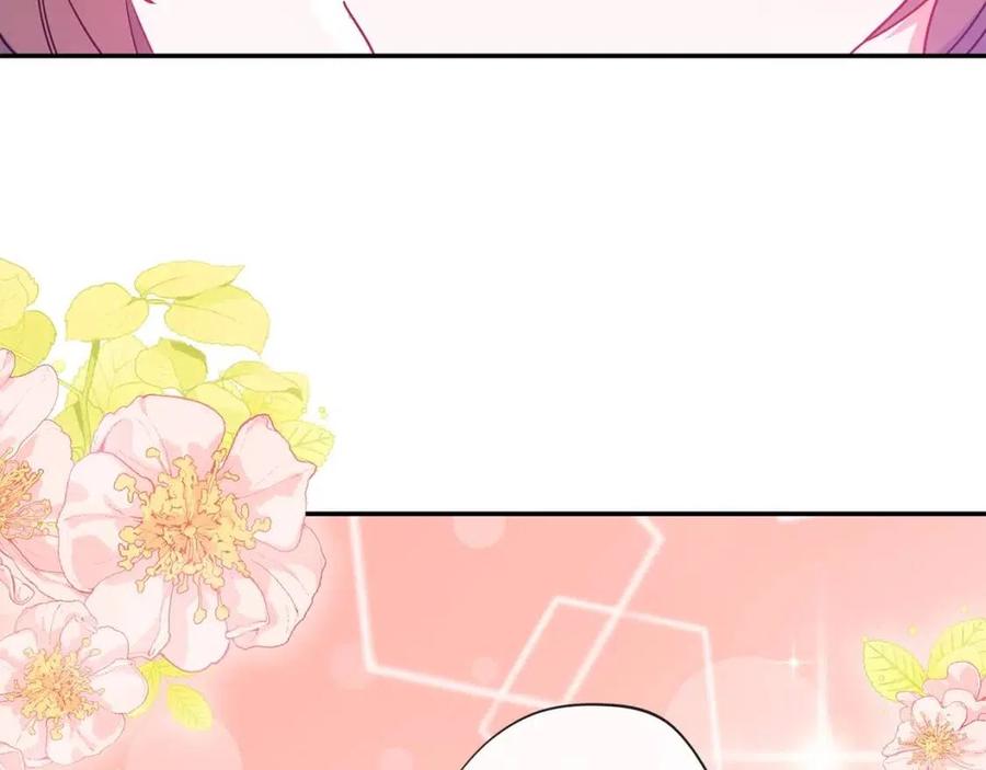 公爵夫人的红茶物语韩漫全集-第6话 茶会邀请无删减无遮挡章节图片 