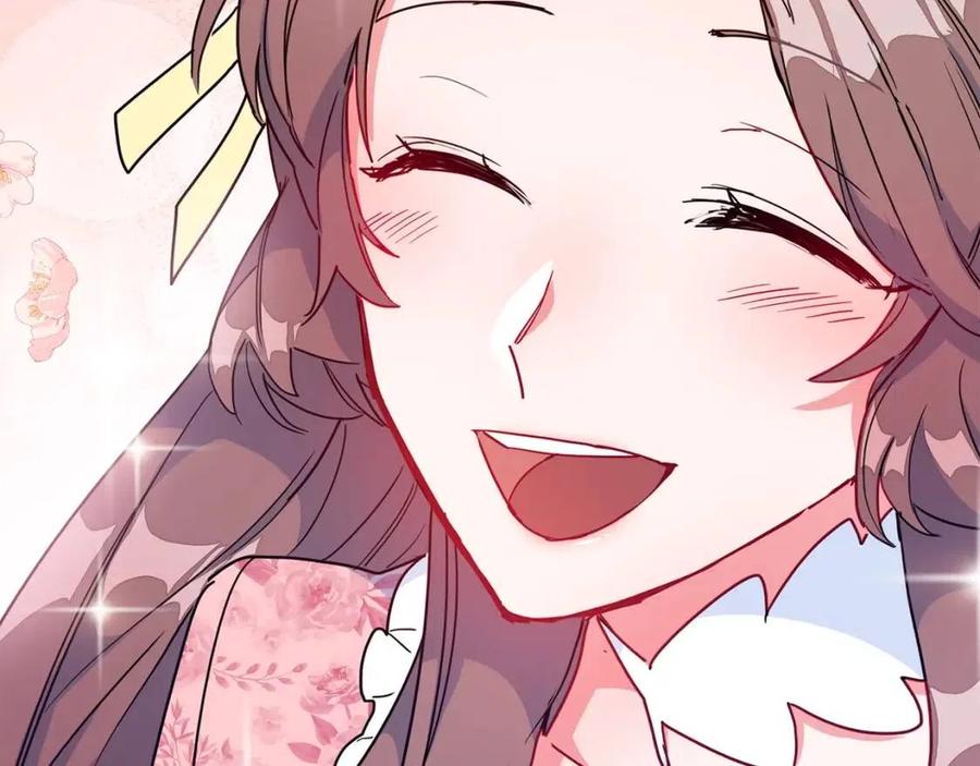 公爵夫人的红茶物语韩漫全集-第6话 茶会邀请无删减无遮挡章节图片 
