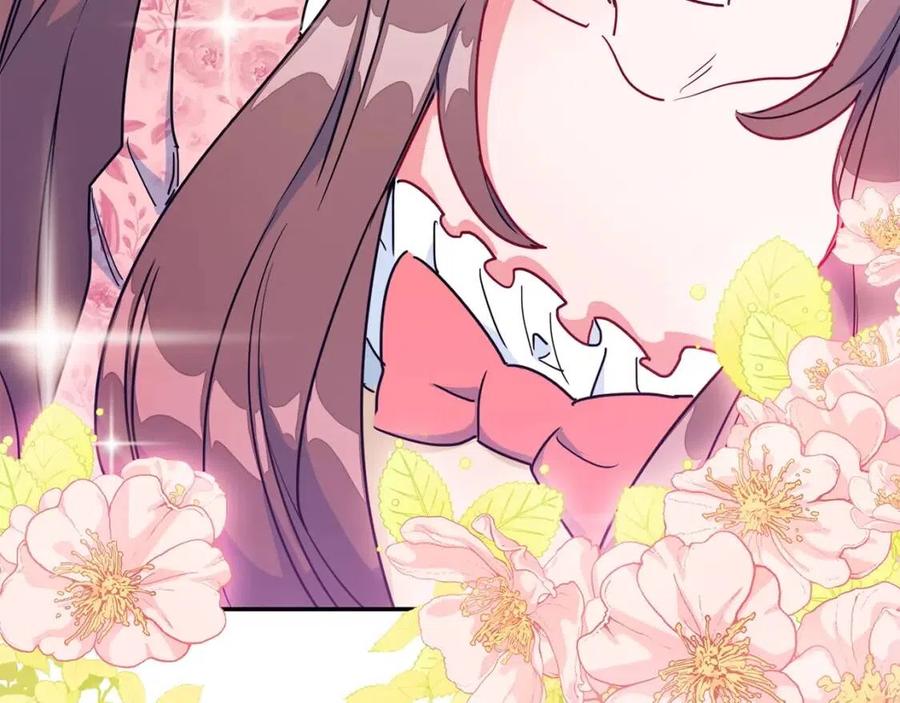 公爵夫人的红茶物语韩漫全集-第6话 茶会邀请无删减无遮挡章节图片 