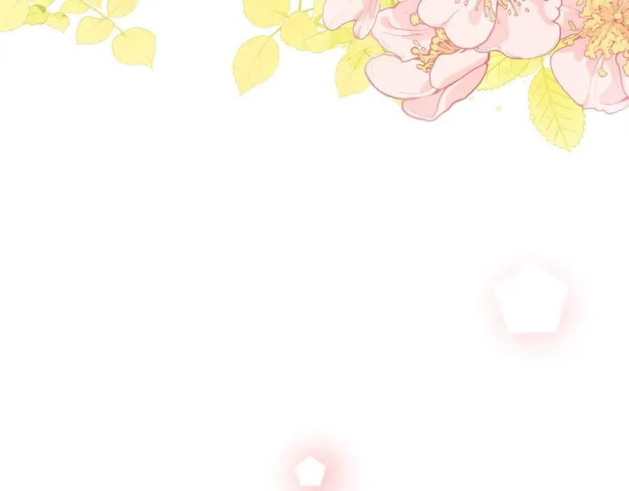 公爵夫人的红茶物语韩漫全集-第6话 茶会邀请无删减无遮挡章节图片 