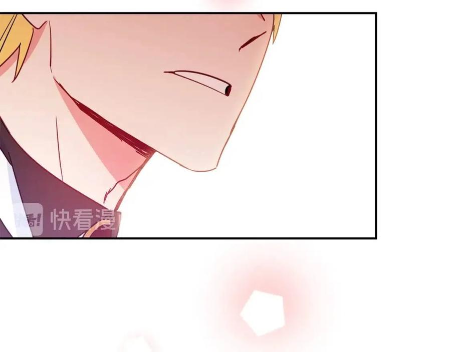 公爵夫人的红茶物语韩漫全集-第6话 茶会邀请无删减无遮挡章节图片 