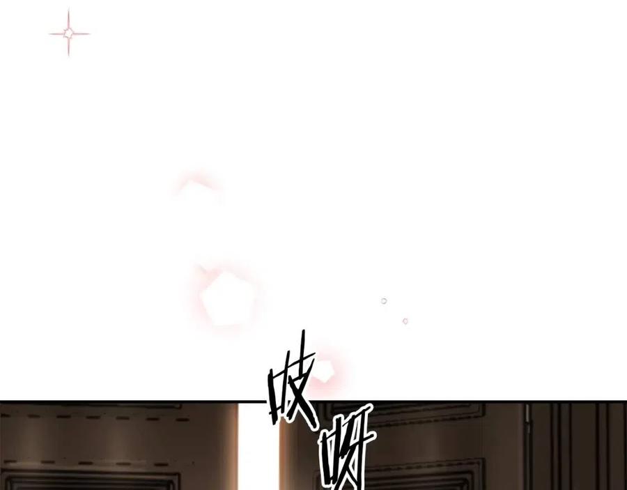 公爵夫人的红茶物语韩漫全集-第6话 茶会邀请无删减无遮挡章节图片 