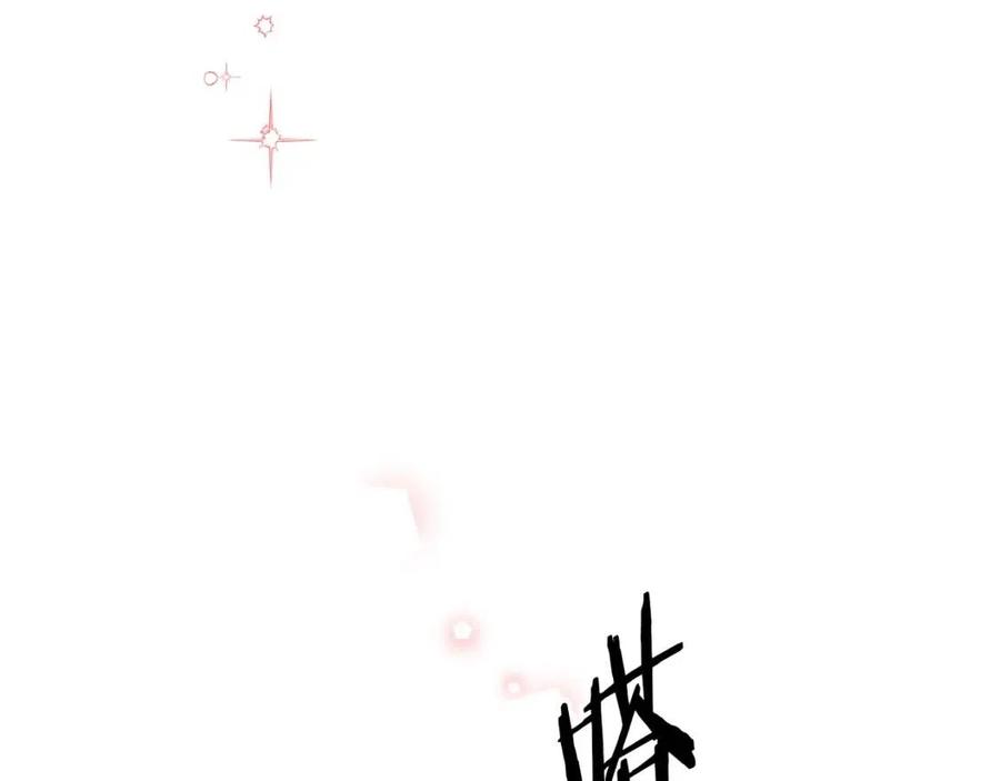 公爵夫人的红茶物语韩漫全集-第6话 茶会邀请无删减无遮挡章节图片 